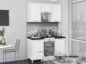 Кухонный гарнитур Монро 1,5 м в Набережном - naberezhnoe.mebel-nsk.ru | фото