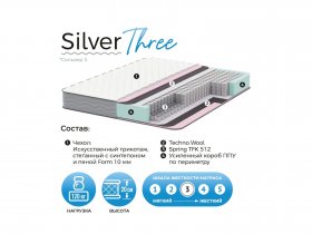 Матрас Silver Three в Набережном - naberezhnoe.mebel-nsk.ru | фото