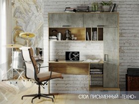 Стол письменный  Техно в Набережном - naberezhnoe.mebel-nsk.ru | фото